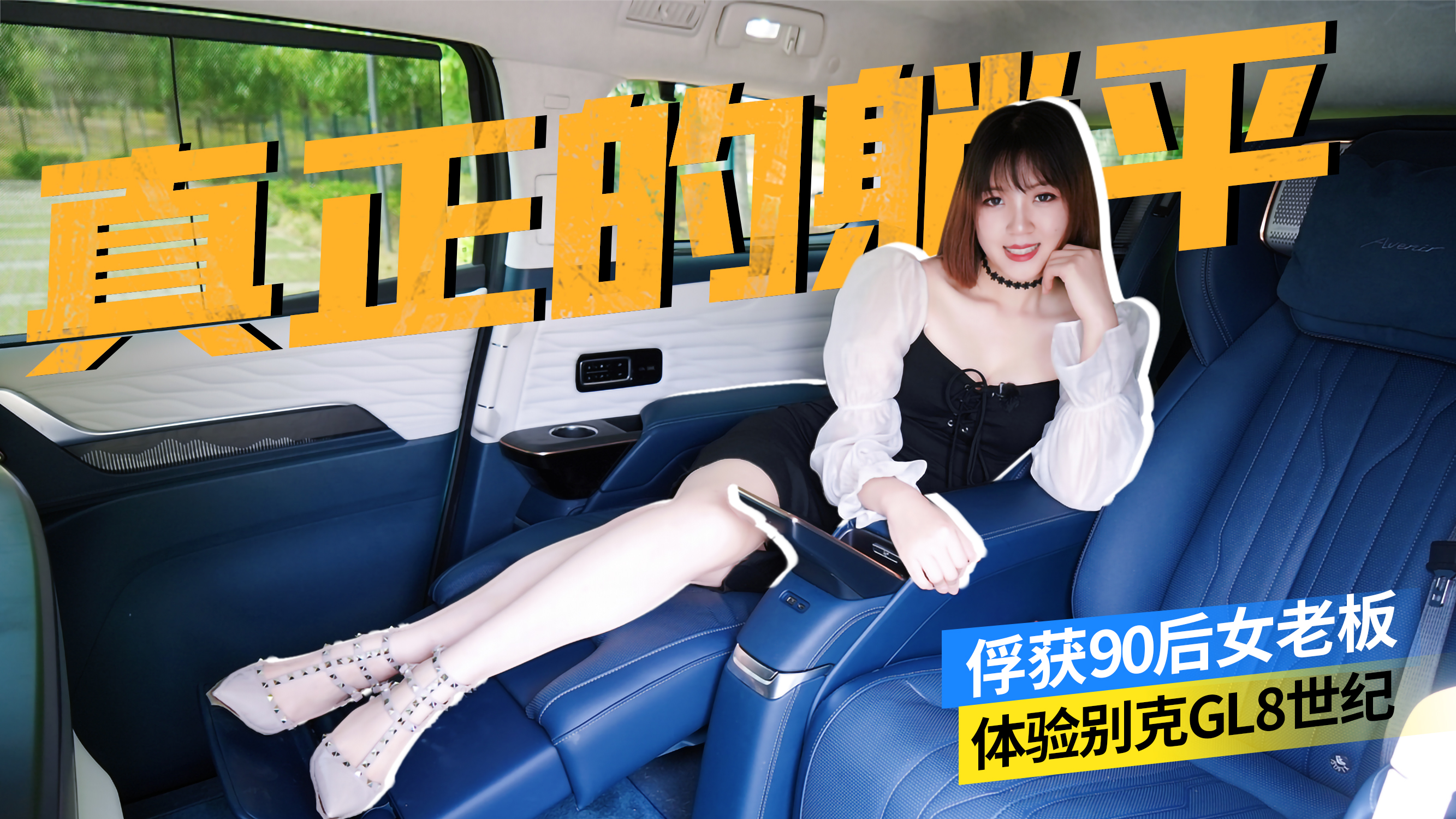 ���ɰ����� �����נ��� �e�����o(j��)���V��ʲô�Ǻ��AMPV����