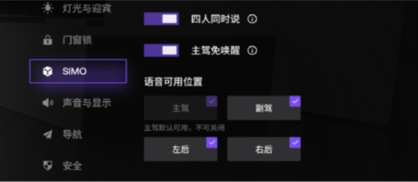 CEO 直播、「智驾保」护航，极越将纯视觉进行到底