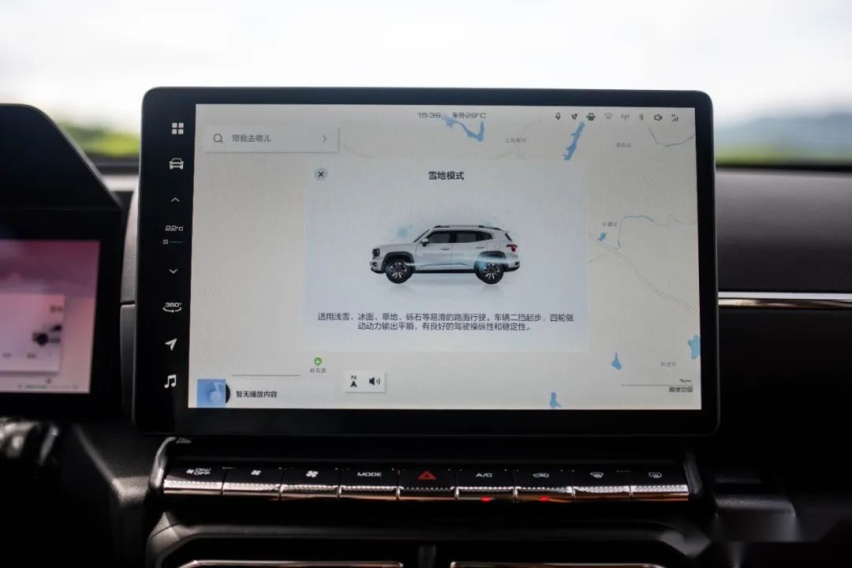都是2.0T四驱SUV，我为什么选了二代大狗没选星越L？