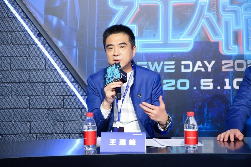 聚焦荣威品牌之夜 全新 R 标能否迈向中高端新能源？