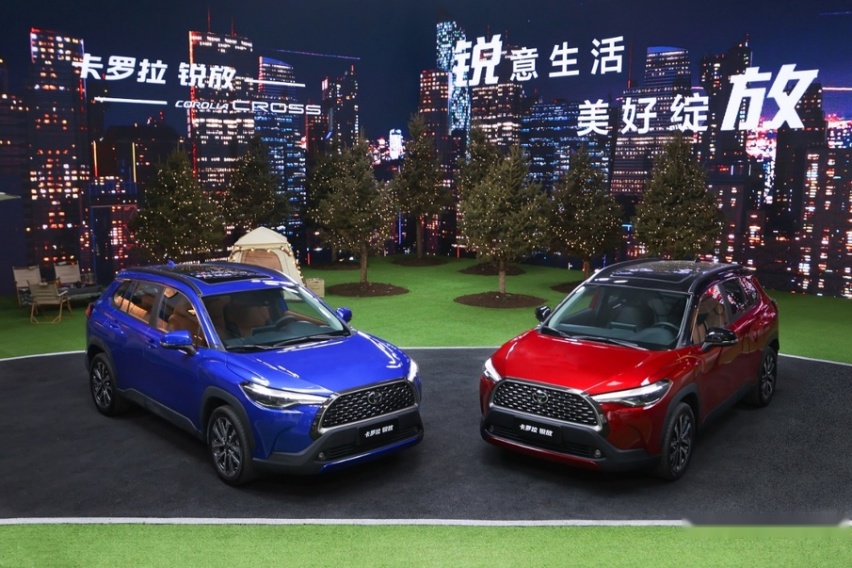 多功能都市SUV 卡罗拉 锐放正式上市，售价12.98万元-16.98