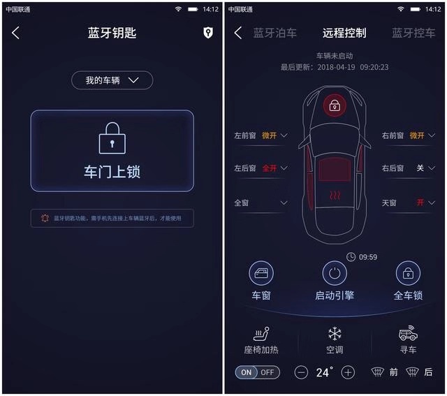 颜值在线，动感十足“颜质控”东南DX5精致来袭