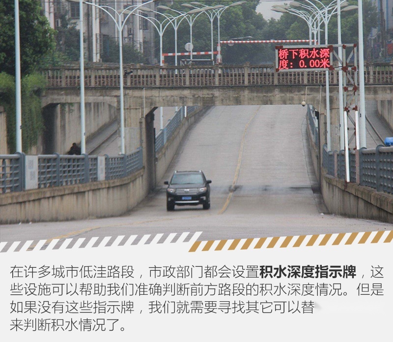 网通社汽车