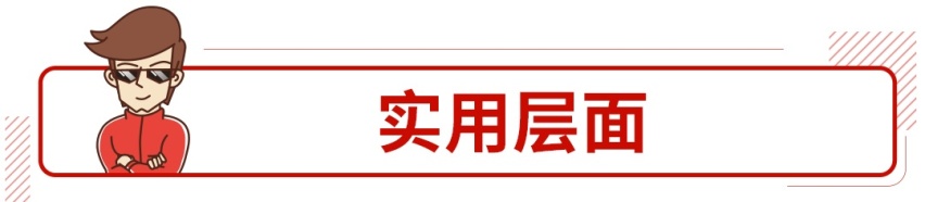 帅到掉渣的SUV频出，最大的原因竟然是这些！
