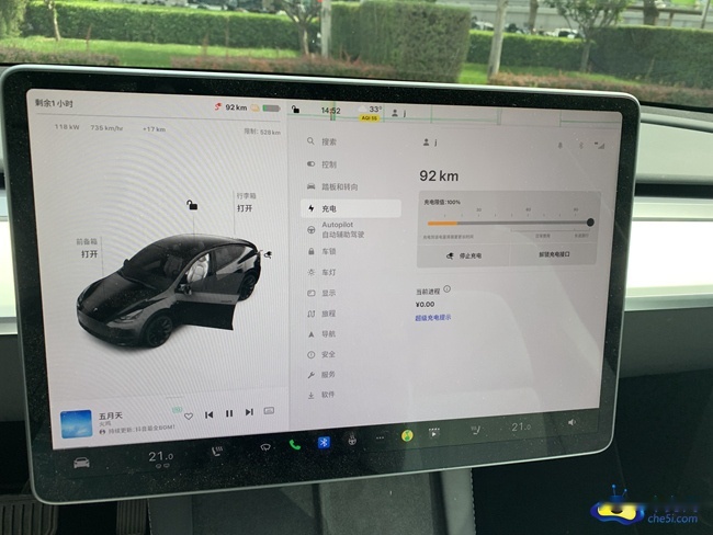 试驾特斯拉Model Y 高颜值驾控智能SUV