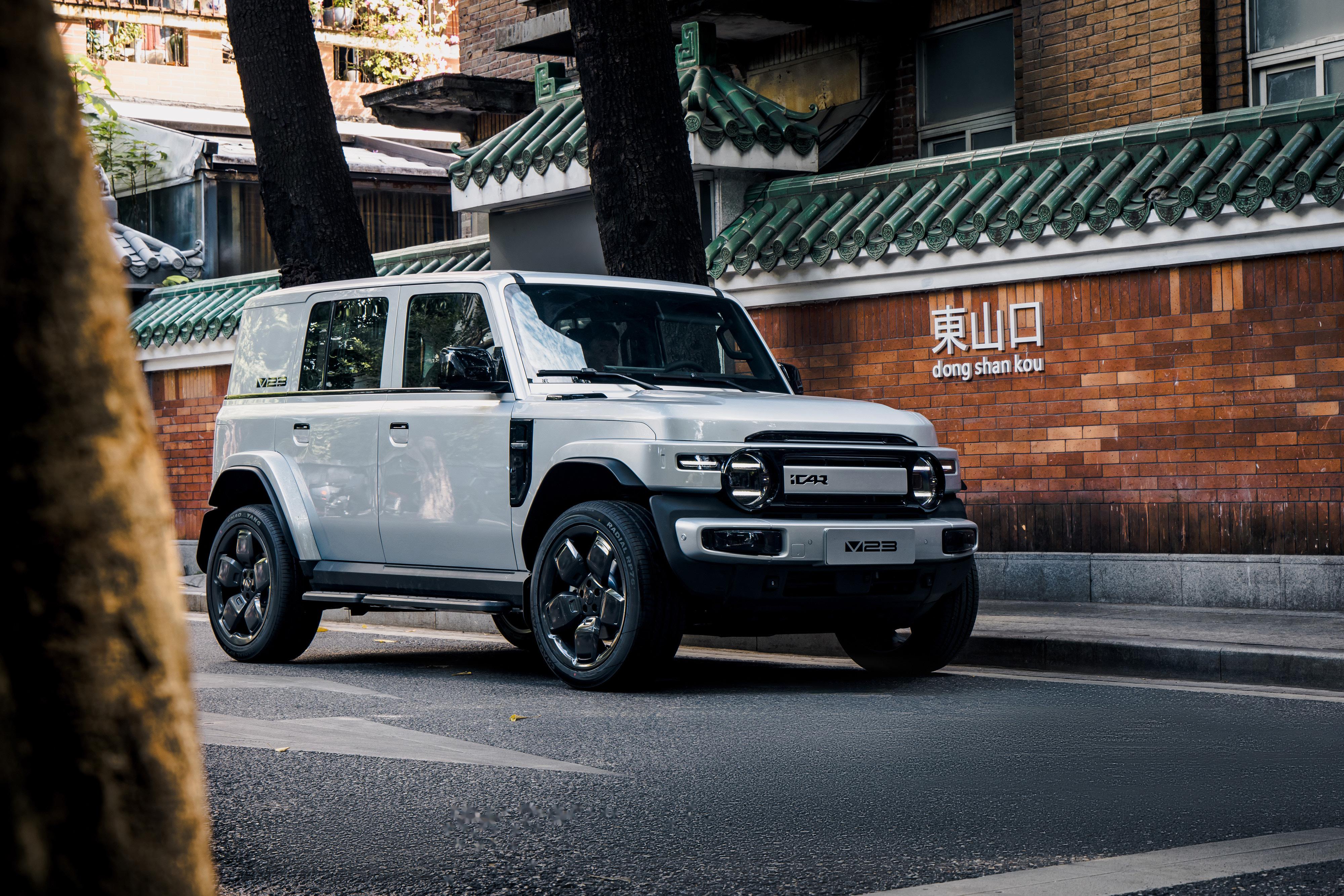 ͹ӲcƼƷČQiCAR V23Բͻ