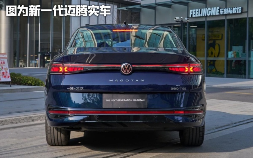 新一代大众帕萨特现身，上汽原汁原味引入，第三季度上市