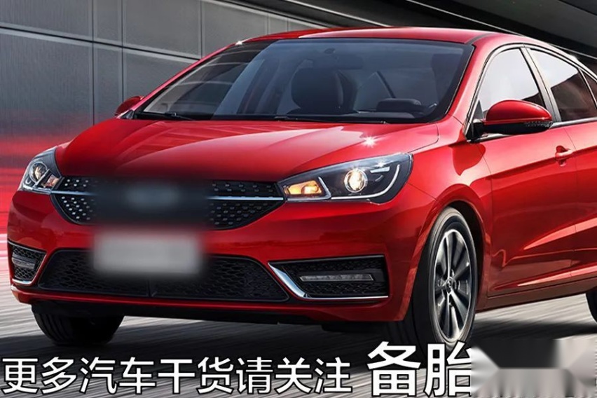 15万左右的预算，国产车相比合资车有哪些优势