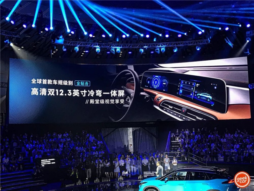 Aion LX：除了650km续航，你还应该知道什么？