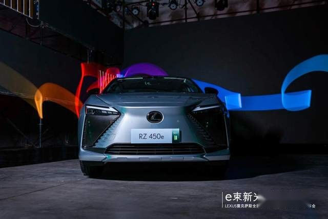 LEXUS雷克萨斯全新一代RX &全新RZ 成都上市