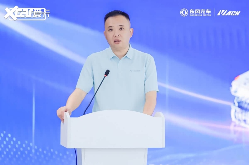 从跟随到引领！东风马赫动力实现中国电驱技术关键跨越