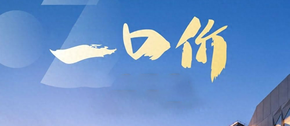 ��һ�ڃr��������ĺ��Y�����������һ���D�y��