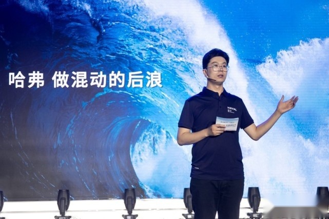 低车价挑战高油价 续航1000km的哈弗神兽DHT上市