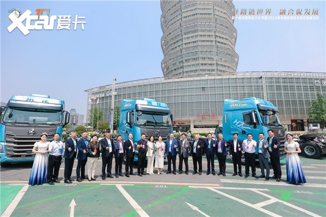 乘龙向上 共谋发展,东风柳汽向物流人致敬-爱卡汽车爱