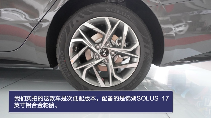 能否再度翻红？第十代索纳塔到店实拍