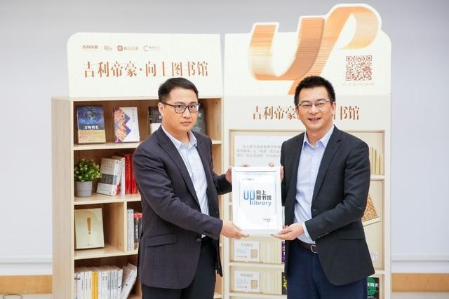 技术、品牌两手抓，帝豪EC7掀开自主与合资分庭抗礼的序幕