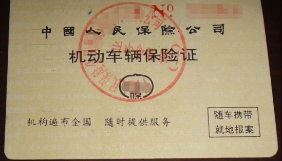 想买车？先看看职业车圈码字狗是如何底价买CR-V的