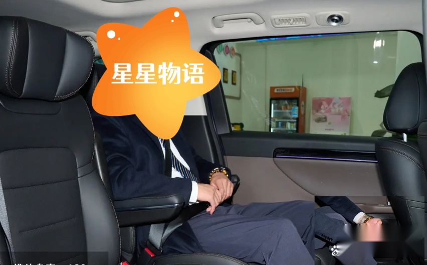 售价20.98-22.98万元，中型MPV，搭载2.L插混，深度解析传