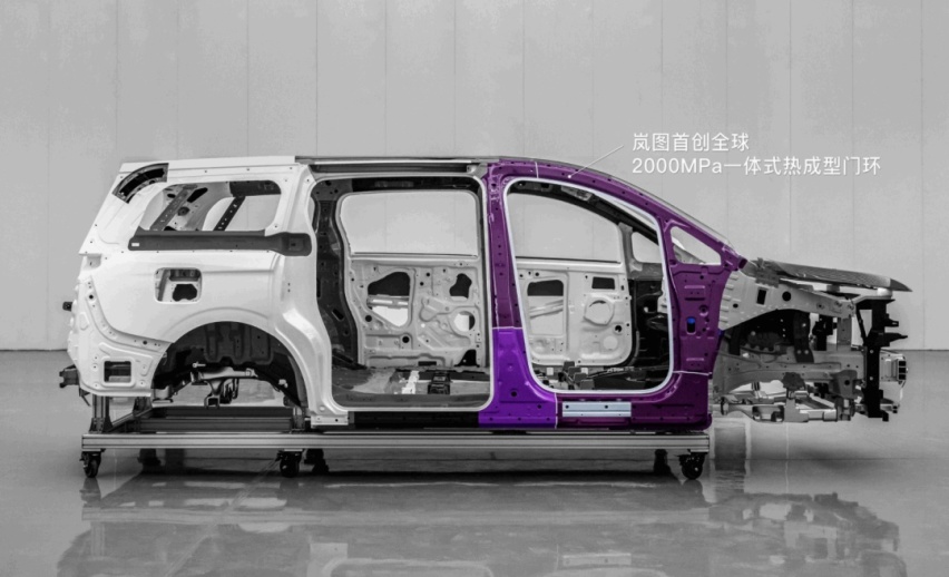 岚图追光：来聊聊中式豪华