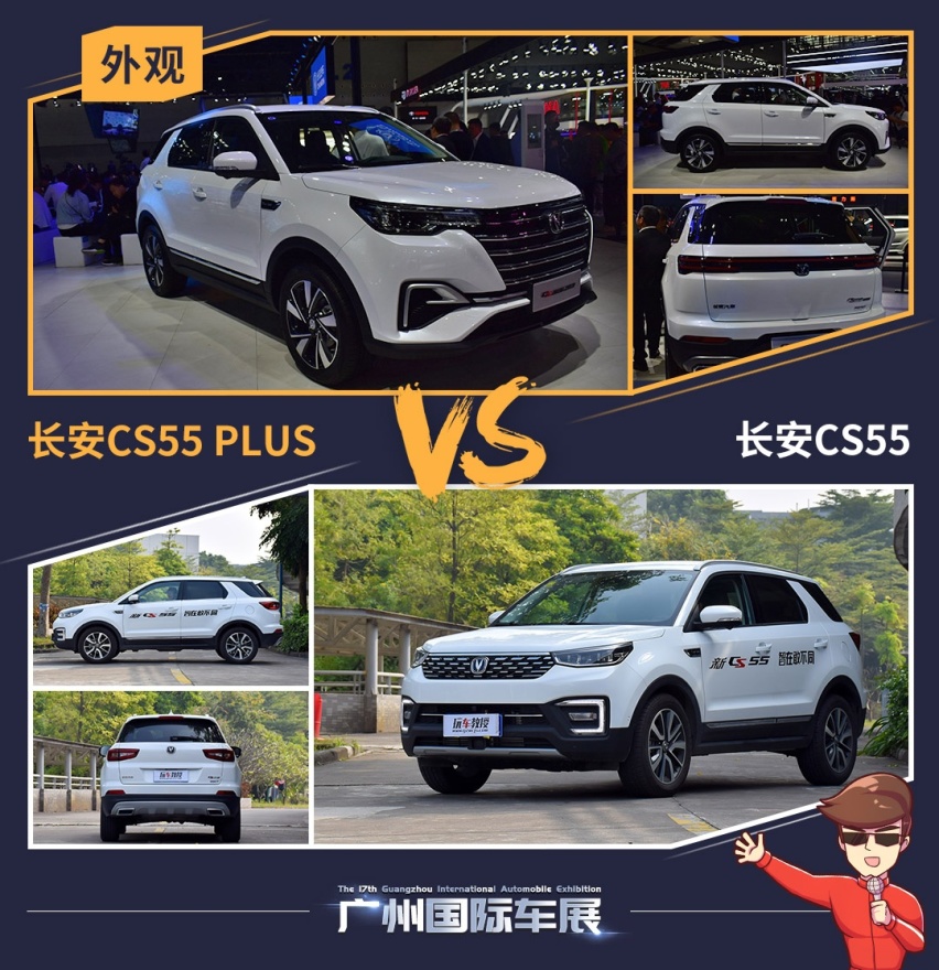 都是刚上市！9.18万起这几款亲民SUV大升级，近期买车先看
