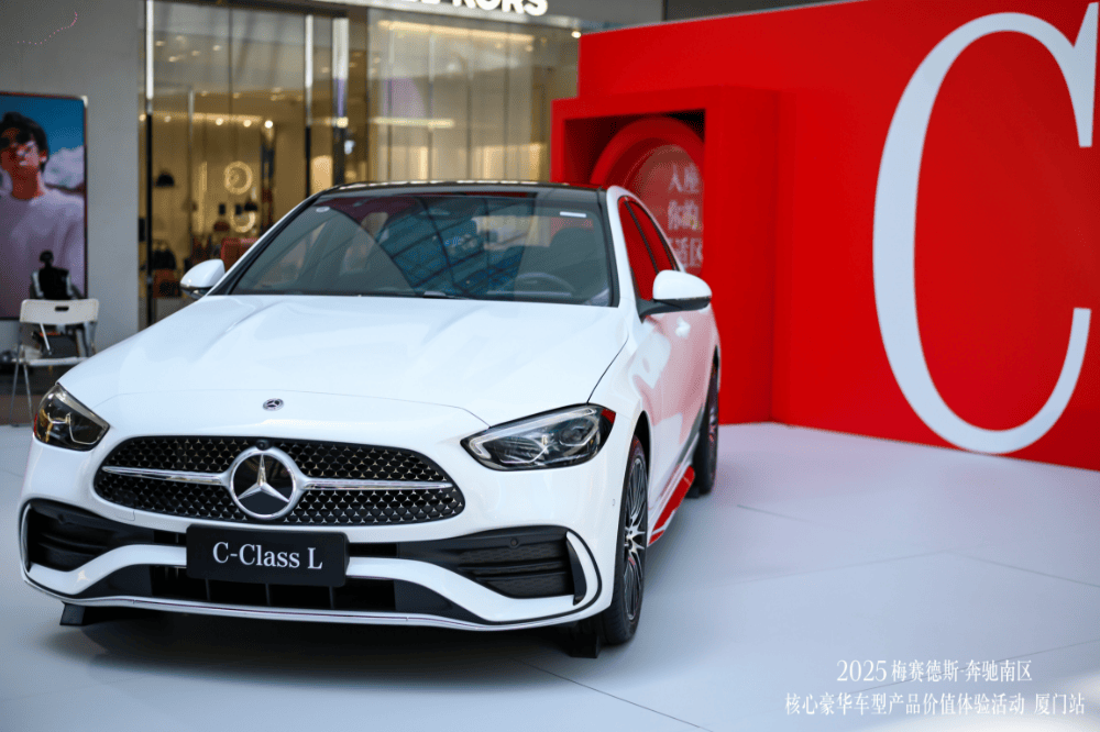 ���Թ�ح���ⱼ��C���������˸У�����������ѧʮ�꣡