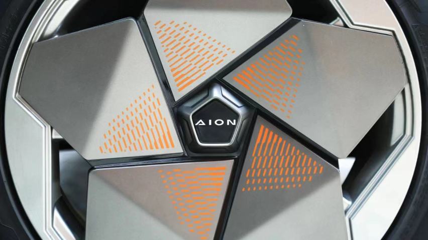 广汽埃安新世代，引领年轻新身份；AION史诗级新皮肤带你嗨翻