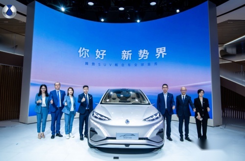 腾势携多款车型亮相成都车展，首款中型SUV概念车全球首秀绽放新豪华势能