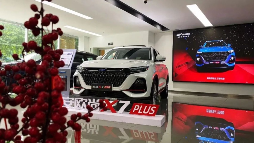 探店欧尚X7PLUS：线索量比平时增加一倍，下一个爆款有望