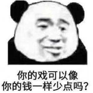 漫哥升级汽车音响的那点事……