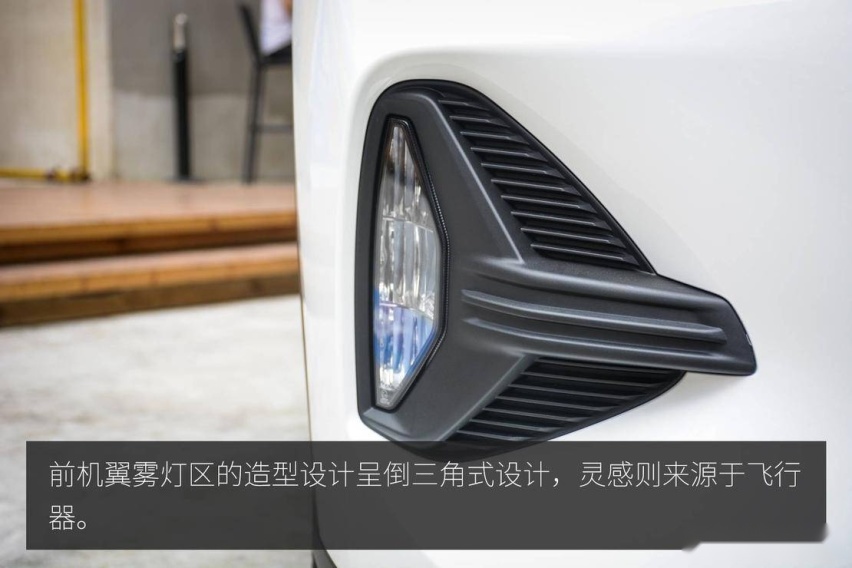 综合实力提升 广汽传祺 GS4 PHEV 静态体验