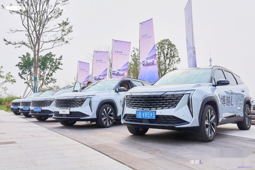 博越L重庆正式上市，动态品鉴感受“新三好SUV”魅力