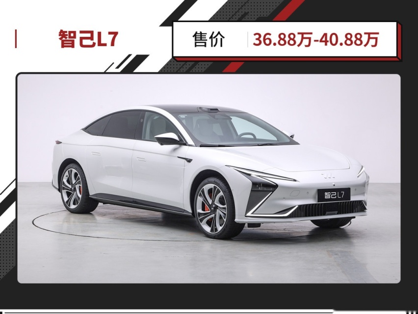 30万就能买的高颜值车型！要啥有啥 高级感满满！