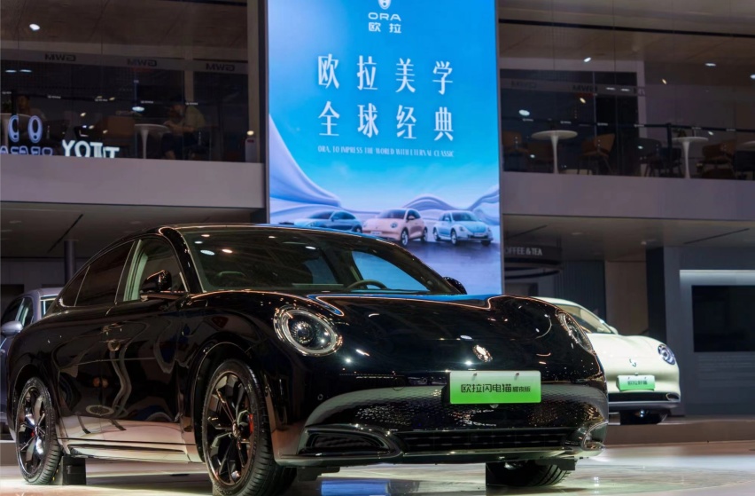 欧拉超燃再进化 2024款欧拉好猫 GT木兰版北京车展超值上市！