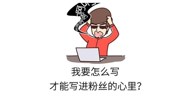 赚了赚了，老王400万的SUV，和我50万的SUV三大件一样