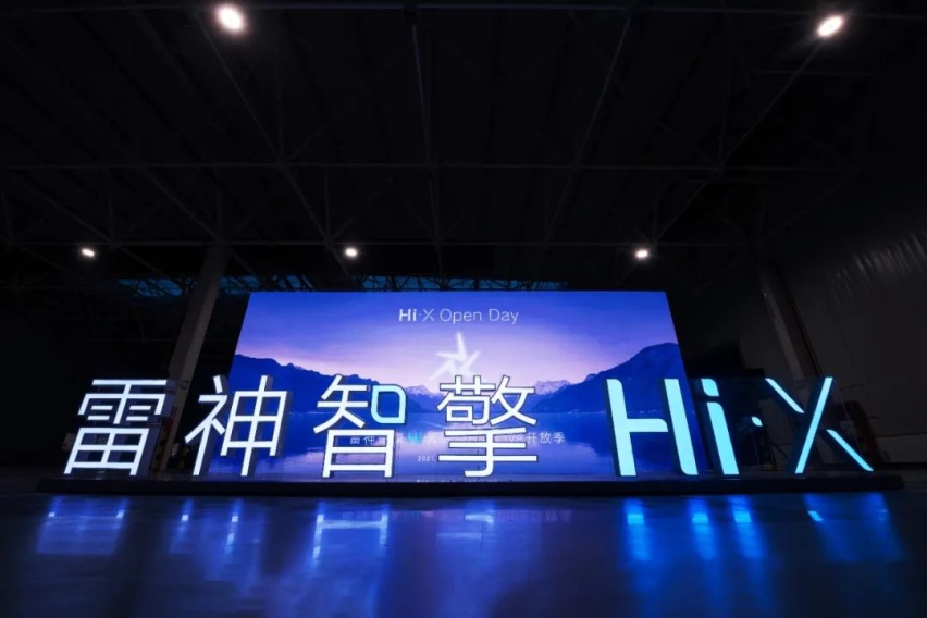 试驾领克01 EM-F，当混动和性能结合到一起，这真的很领克！