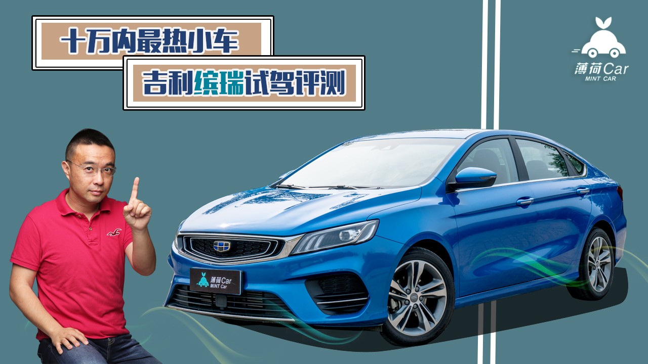 CarʮС Լ