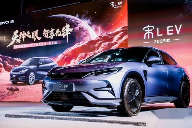比亚迪宋L EV18.98万起，入门即高配，天神之眼高阶智驾确实有实力