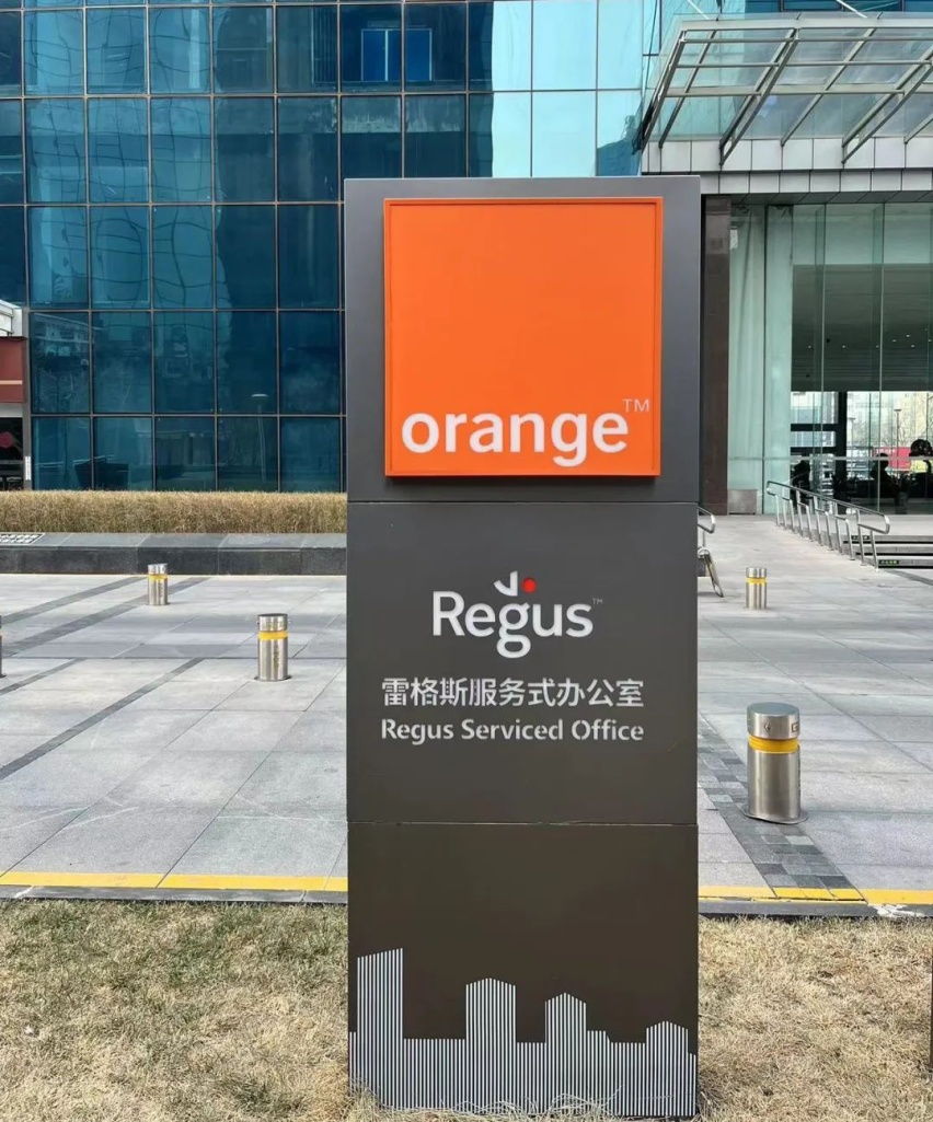 问界姓“赛”，还是姓“华”？