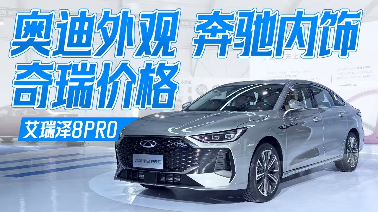 8 PROW^Y10fȼͼI