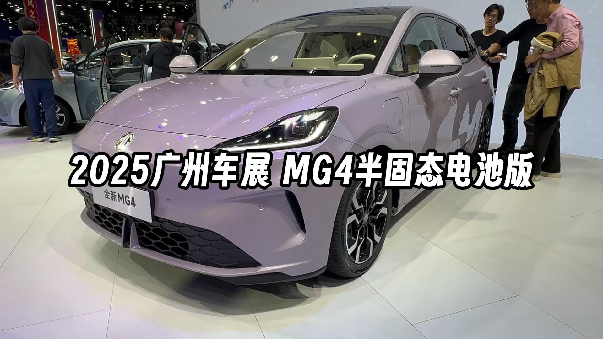 MG4���̬��ذ�Ѽ�˼���������10��Ԫ����