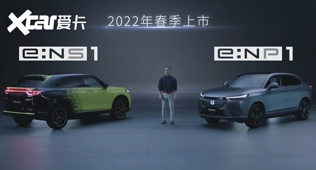 本田电动化之路按下快进键，新品牌发布，首款车型2022年春季上市