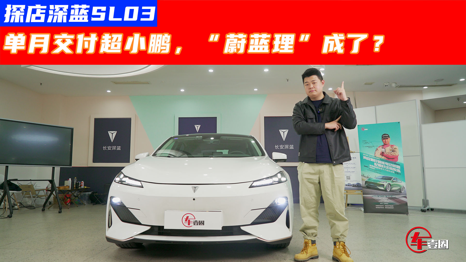 ½Сi{SL03ԃrQЧ@4挍Σ