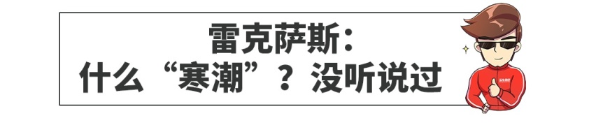 都说车不好卖，9.58万起这些车7月销量暴涨，乐坏了~