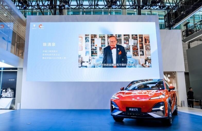 广州车展引爆重磅话题，深蓝超级增程是混动天花板