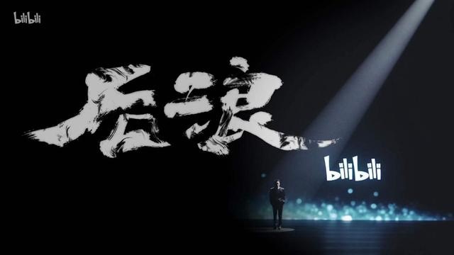 凯翼炫界正式上市，这位新晋“后浪”能否引领SUV新潮流？