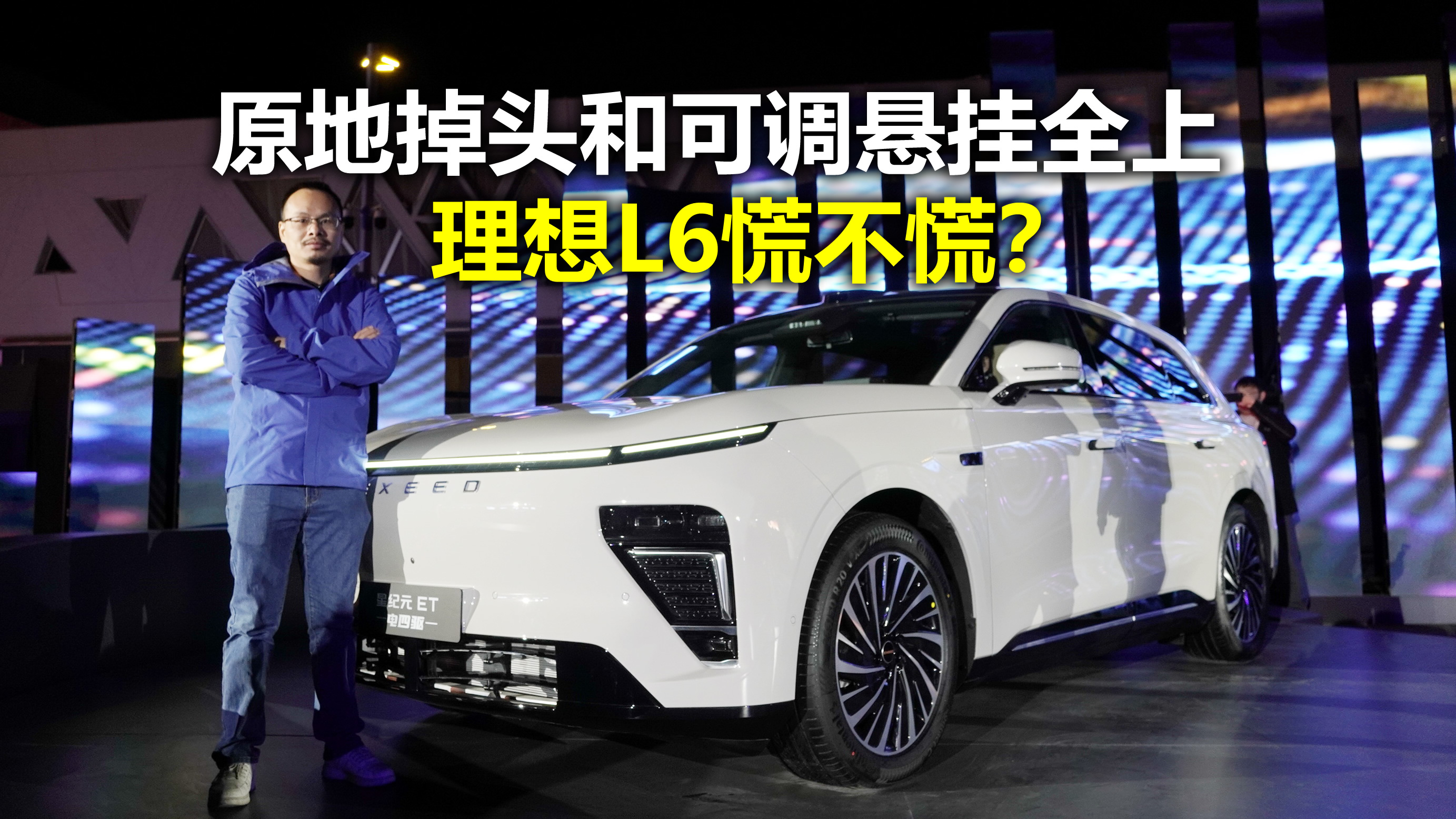 30fIԭص^̴SUVǼoԪET򌌍w