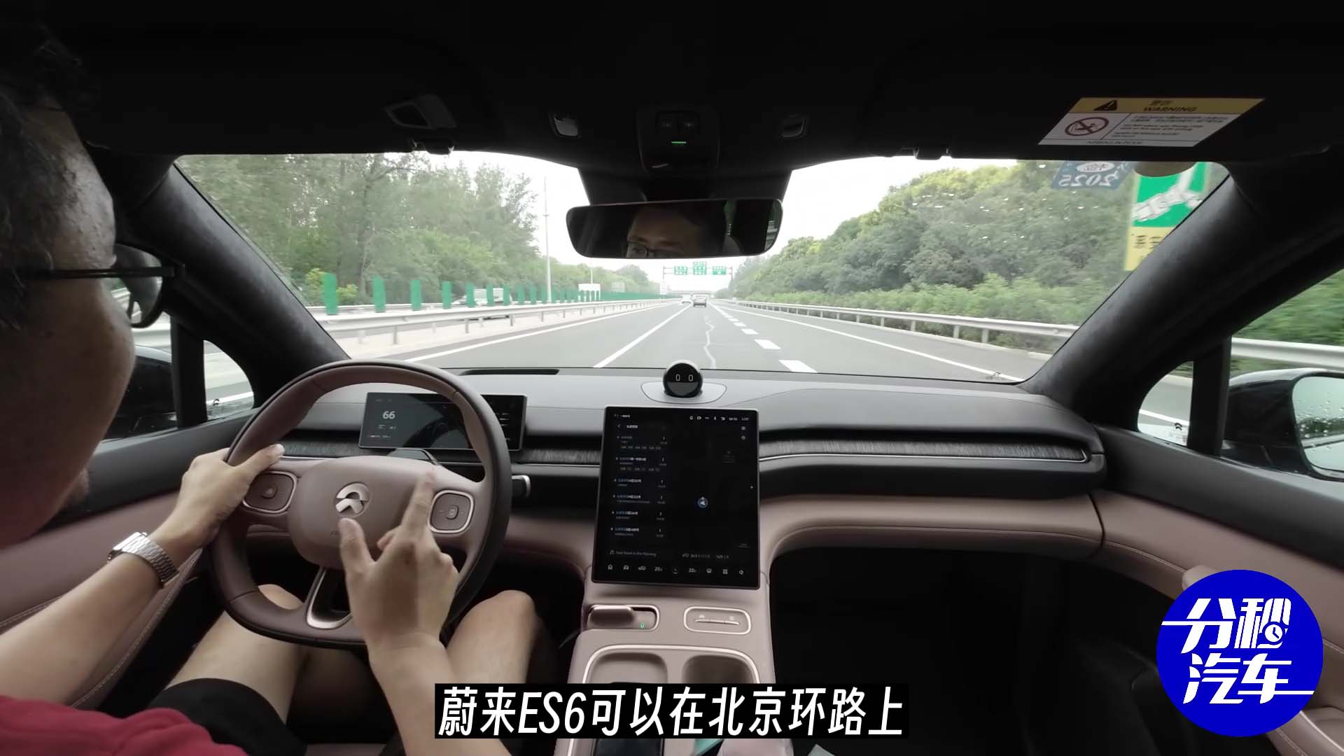 ε_ͨh·Io_ES6x|hЧ