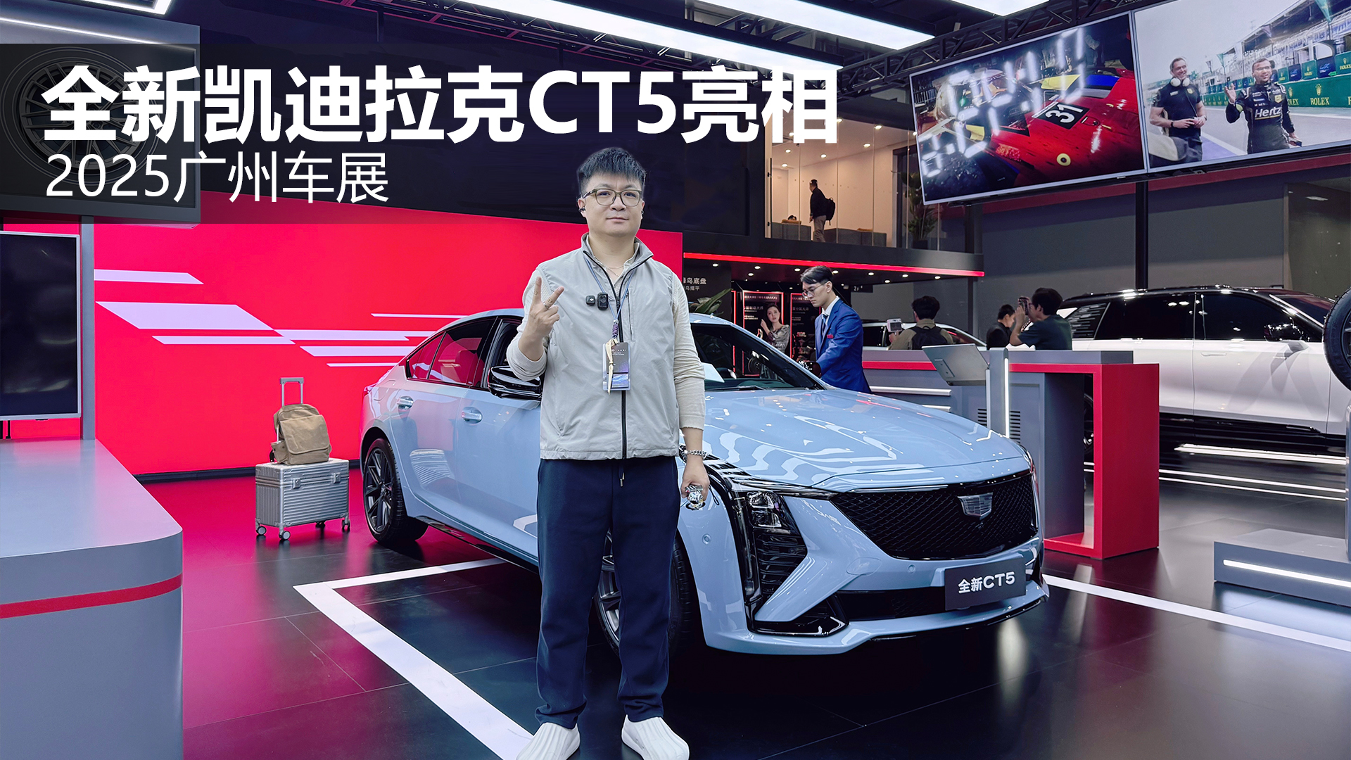 2025�V��܇չ ȫ�P������CT5����