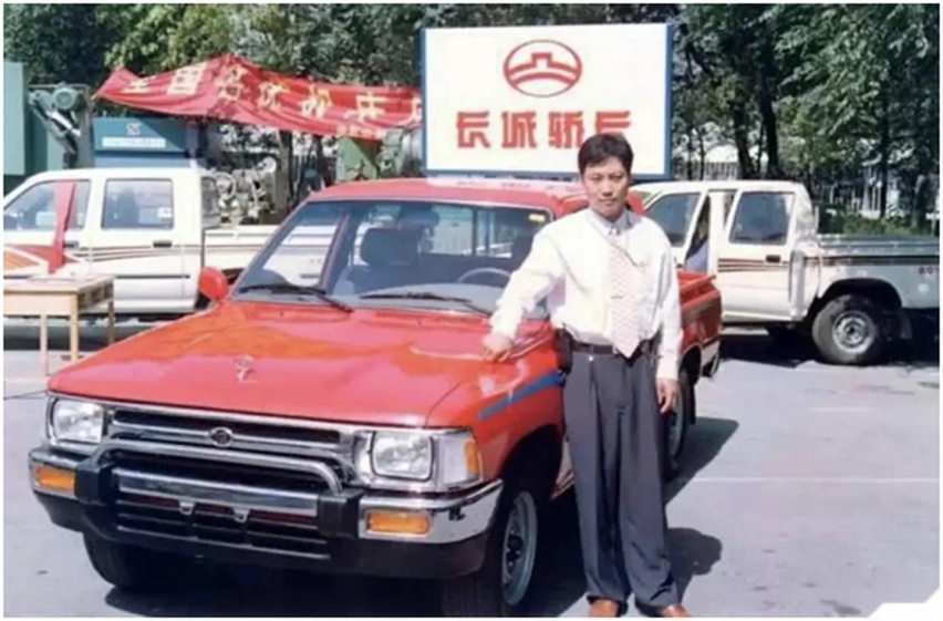 长城汽车的发家史，从修理厂起家