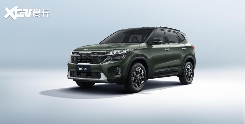 留机会,起亚赛图斯实力如何,是年轻人的第一台车吗-爱卡汽车爱咖号